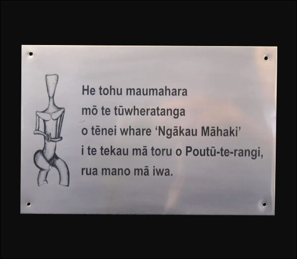 Stainless steel plaque